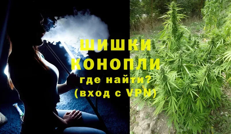 Конопля LSD WEED  Верхнеуральск 